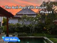 📍The Bell Pool Villa Resort Phuket