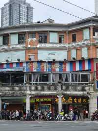廣州北京路步行街探索