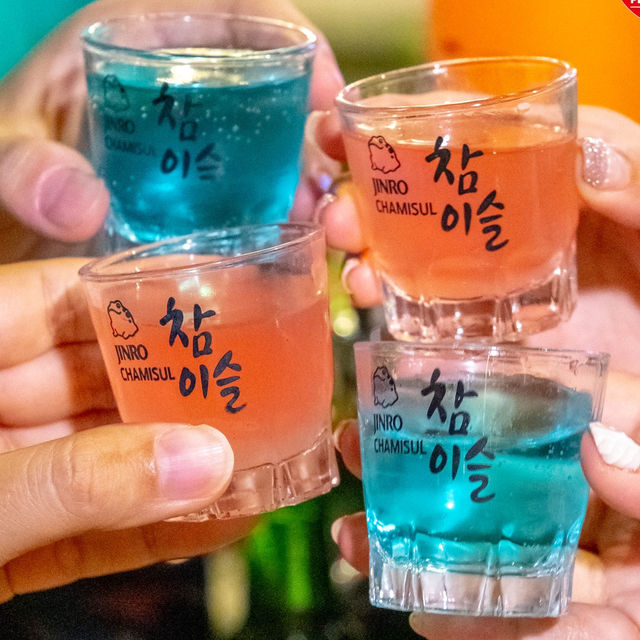 Shill 90 Bar: A Trendy Nightspot for Couples