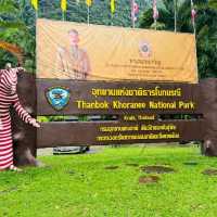 อุทยานแห่งชาติ