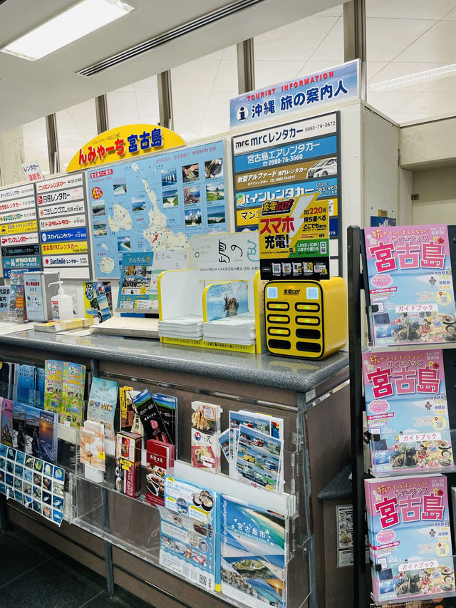 【宮古島】宮古島観光の玄関口「宮古空港」