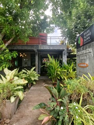 Klangsuan Cafe | Chumphon