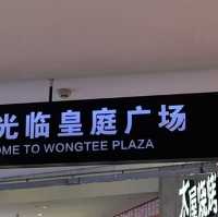 老船長肉蟹煲🦀🦀