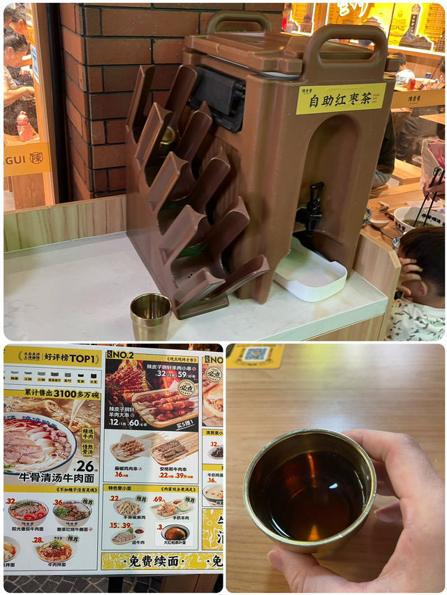 「深圳美食探險：陳香貴·蘭州牛肉面，拉麵饗宴！」🍜🌟