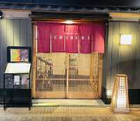 【滋賀/草津】人気の秘密は秘伝のつゆにあり