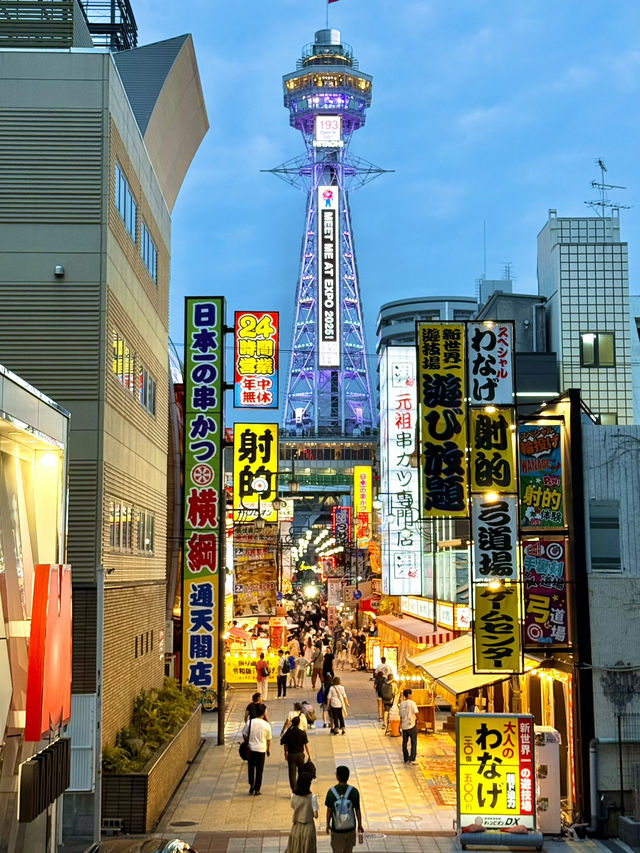 🇯🇵大阪通天閣一日游攻略