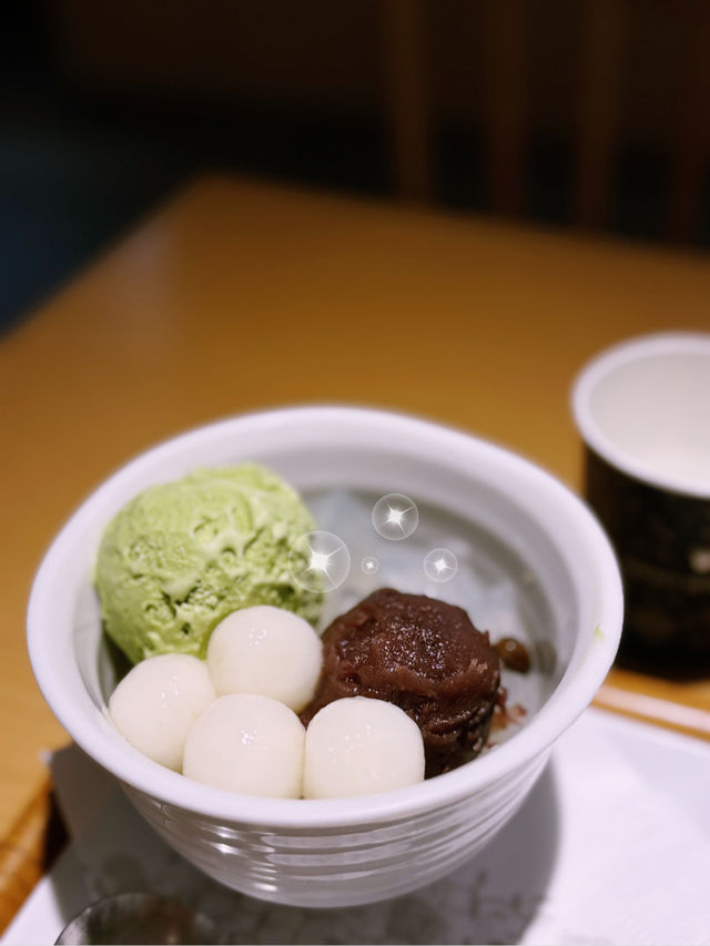 Nana's Green Tea