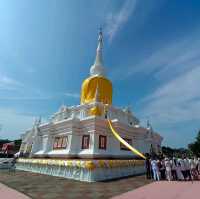 พระบรมธาตุนาดูน มหาสารคาม