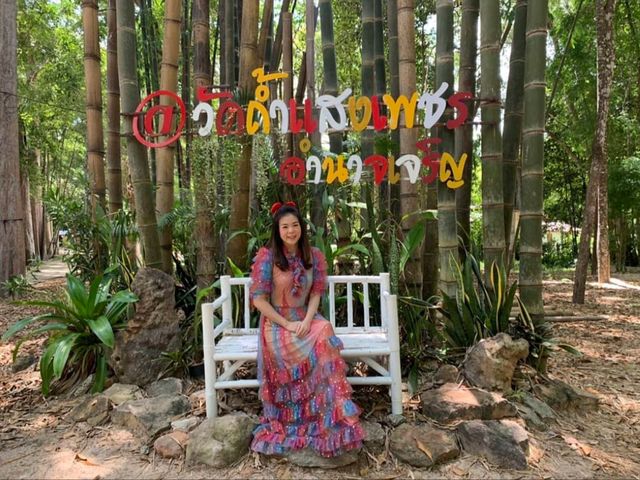 วัดถ้ำแสงเพชร