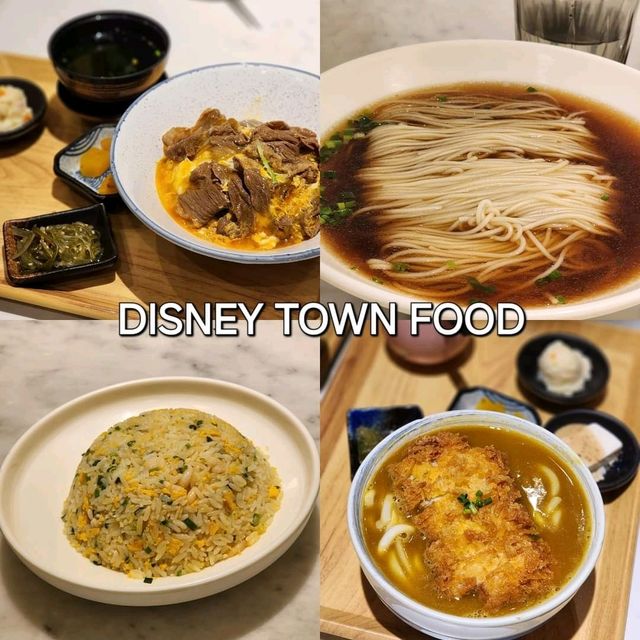 อิ่มอร่อยที่เซี่ยงไฮ้ (Shanghai EAT GUIDE)