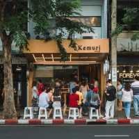 Kemuri เคะมุริ บรรทัดทอง🍱🍣