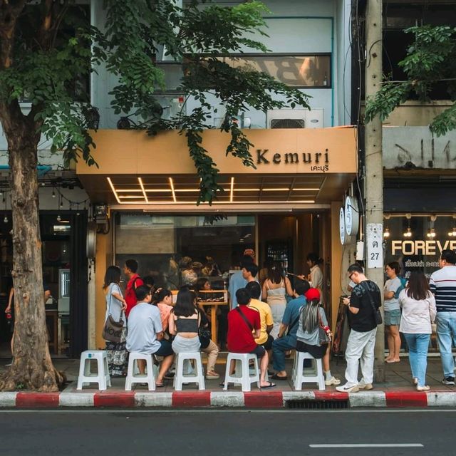 Kemuri เคะมุริ บรรทัดทอง🍱🍣