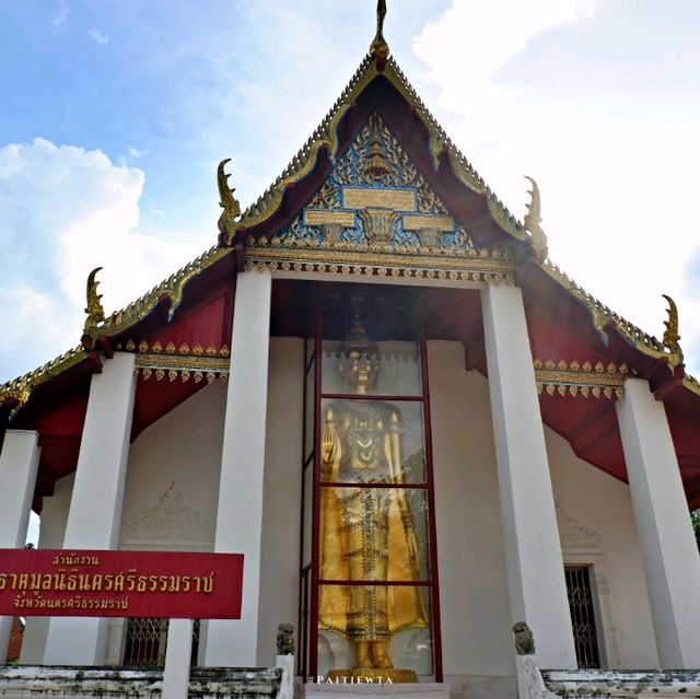 วัดพระมหาธาตุวรมหาวิหาร นครศรีธรรมราช