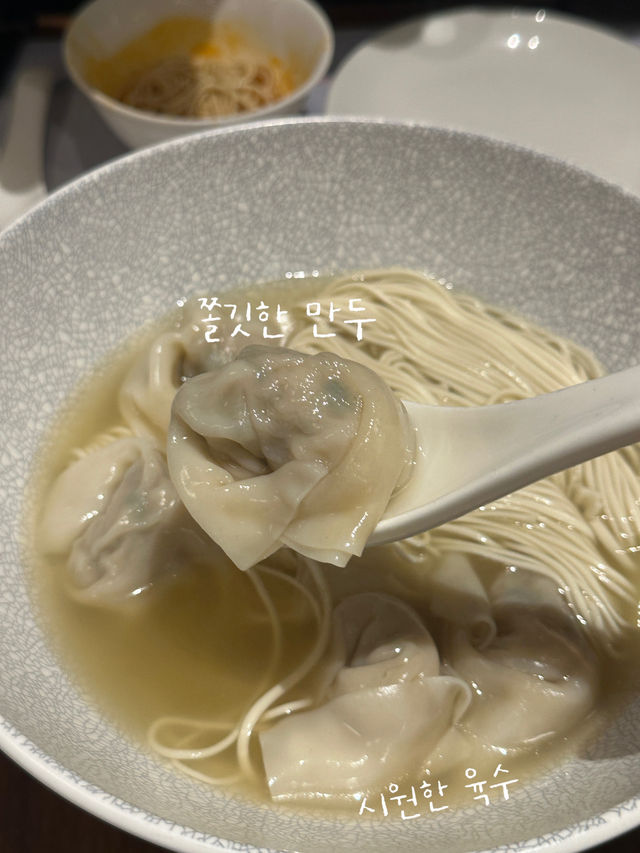 분위기 좋은 마카오 찐 맛집 추천 🫶🏻