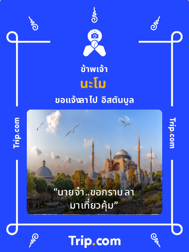 🎨บ้านพึ่งศิลป์ แหล่งรวม Workshop 🖼️โดนใจวัยรุ่น💕