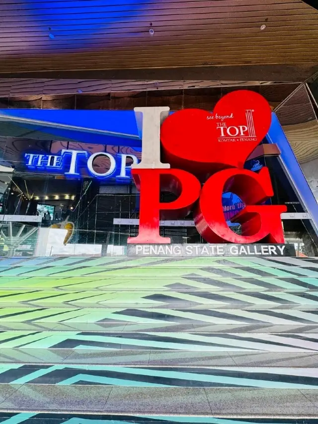 ถนนอาหารที่ The Top