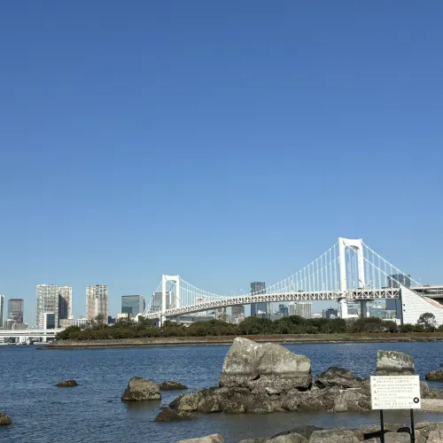 도쿄 타워 지겨우면 이색적인 오다이바로! 그랜드 닛코 도쿄 다이바