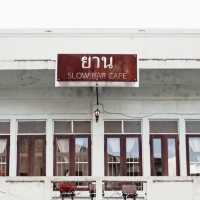 คาเฟ่ลำพูน