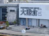 台灣高雄｜文藝愛好者不能錯過！駁二藝術園區