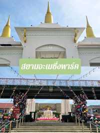 สนุกสุดมันส์ที่สยามอะเมซิ่งพาร์ค 🎢🛝