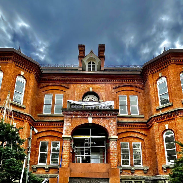Red Brick Legacy Unveiled