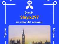 Graph Hotel ที่พักสไตล์มินิมอลใจกลางย่านรัชดา