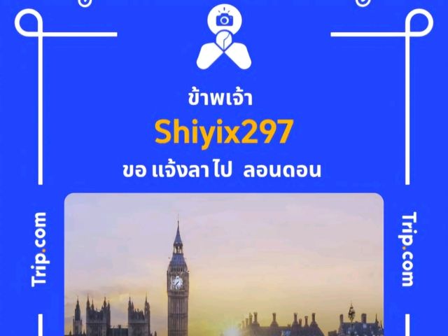 Graph Hotel ที่พักสไตล์มินิมอลใจกลางย่านรัชดา