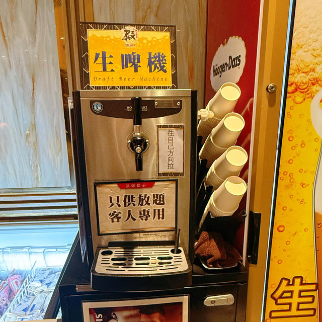 任食海膽大閘蟹正😋