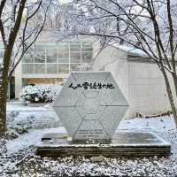 Where Innovation Meets Snow’s Legacy
