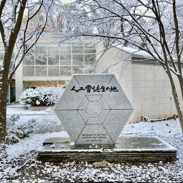 Where Innovation Meets Snow’s Legacy