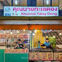 ซีฟู้ดราคาดี