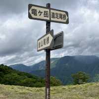 【竜ヶ岳】　鈴鹿セブンマウンテン