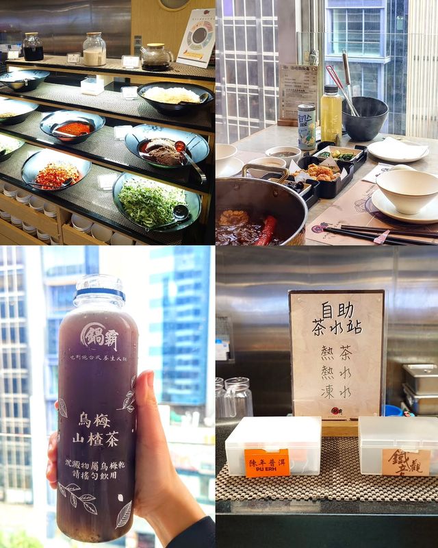 無限時養生火鍋放題【鍋霸】 無限時養生火鍋放題【鍋霸】