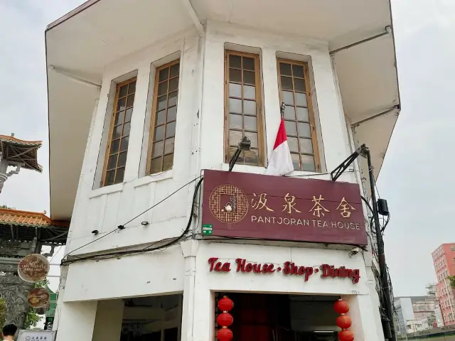 在班芝蘭茶館體驗永恆的茶道傳統