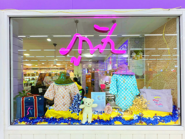 Phufa RAMA4