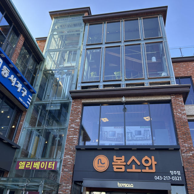 오창 파스타가 정말 맛있는 곳🤍🍝
