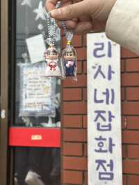 부산여행 꼭 가야하는 곳