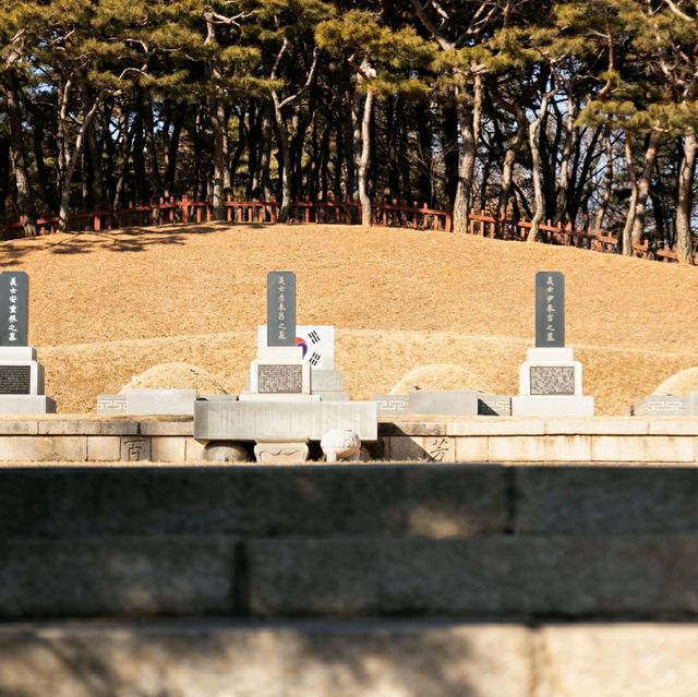 우리나라 독립투사들의 헌신을 기억하기 위한 공원