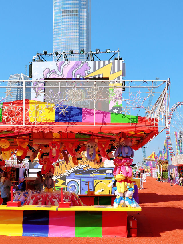 香港 | 冬日限定‼️海邊的繽紛樂園🎡