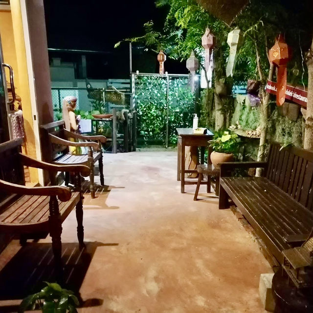 Hin Lek Fai Restaurant 