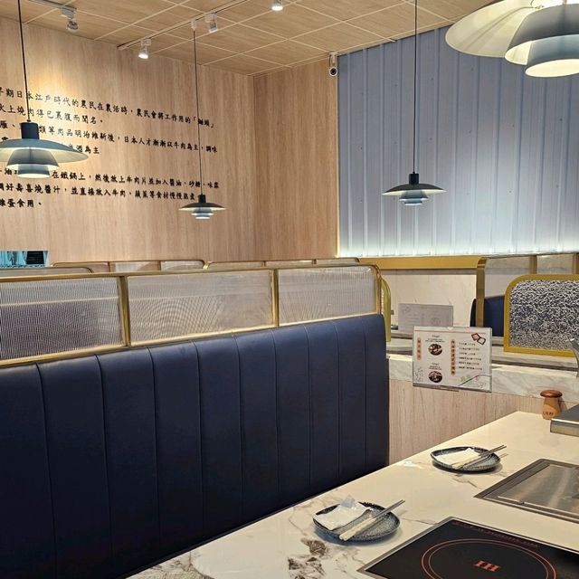 頭城美食餐廳，金大鋤壽喜燒。