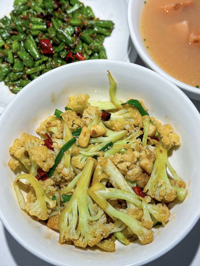 深圳｜辣可可