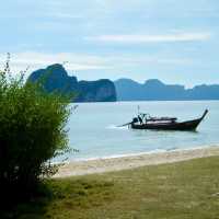 เกาะไหง