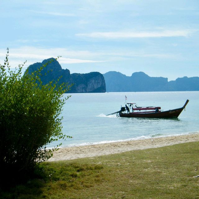 เกาะไหง