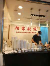 Street Food Delight: Sharing Noodles and Memories in Taiwan
