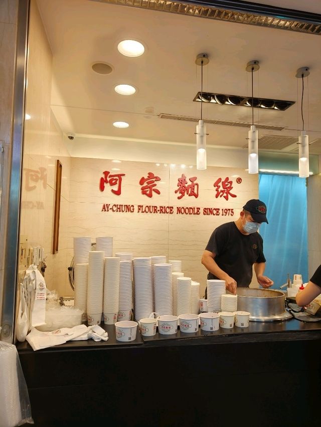 Street Food Delight: Sharing Noodles and Memories in Taiwan