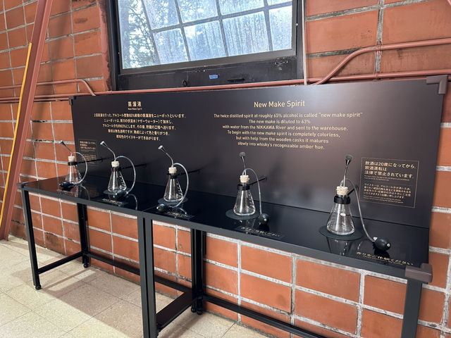 ウイスキー工場見学もお好きでしょ？『ニッカウヰスキー株式会社 仙台工場 宮城峡蒸溜所』