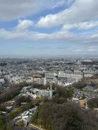Ascend A Nagoya Landmark, The Higashiyama Sky Tower 🗼🏙️🇯🇵