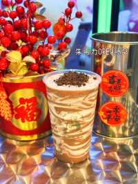 太安樓掃街必飲🏆大諾亞飲品🧋