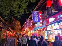 ถนนโบราณจินหลี่ 锦里古街 (jinli street)